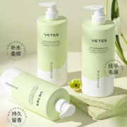 维特丝 护发素烫染修复补水改善毛躁发膜 香氛护发素800ml