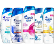 京喜小程序：Head & Shoulders 海飞丝 洗发水 0硅油体验装 80ml*4瓶