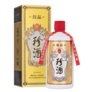 珍酒佳品经典 酱香型白酒 53度 500ml 单瓶装 酒中珍品 珍贵酱香