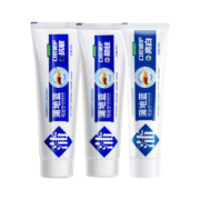 蒲地蓝牙膏植物萃取防蛀固齿修护口腔黏膜抑制牙菌斑温和