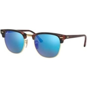 Ray-Ban 雷朋 复古半框太阳镜
