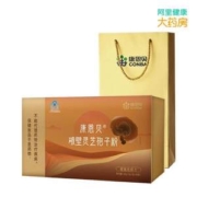 CONBA 康恩贝 破壁灵芝孢子粉 2g/袋*30袋