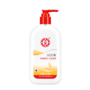 大宝SOD蜜300ml 人参黄芪植物精粹乳液面霜滋润补水保湿