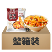 阿宽 红油面皮干拌面酸辣味凉皮100g*20袋 整箱装 非油炸速食方便面