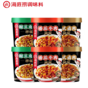 海底捞 自热米 暴好吃拌饭  3口味6盒装