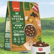 Wanpy 顽皮 鲜肉无谷冻干猫粮 300g