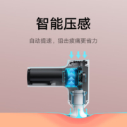 小米（MI）mini筋膜枪 小巧便携迷你按摩枪运动健身肌肉深层按摩放松器深蓝 米灰色