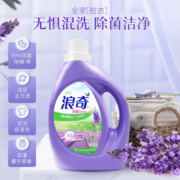 浪奇薰衣草除菌除螨洗衣液机洗手洗持久留香家庭装组合实惠装13斤