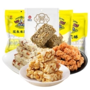 黄老五休闲零食四川特产花生酥孕妇零食年货糕点大礼包送女友男友