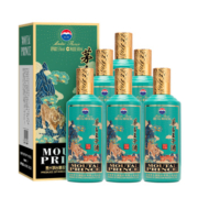 MOUTAI 茅台 王子酒(壬寅虎年)53度500ml*6 整箱装 酱香型白酒