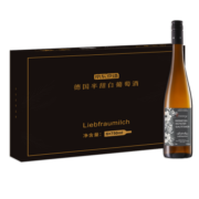 京东京造 德国雷司令混酿半甜白葡萄酒礼盒 750ml*6瓶箱装 原瓶进口