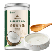 膳怡坊 椰子油1L 天然冷压榨食用油 炒菜烘焙生酮饮食料理营养油