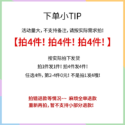 护肤洗护沐浴清洁深层补水保湿修护净爽口腔任选香滑荷韵嫩肤手霜