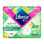 libresse薇尔植萃V感金盏花卫生巾极薄加长日用285mm8片姨妈巾女