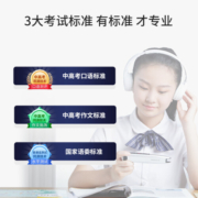 阿尔法蛋AI词典笔T10 英语点读笔神器 翻译笔离线扫描 小学初高中电子词典翻译机 开学礼物