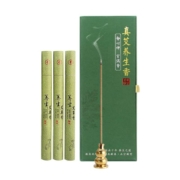 艾中艾 艾草香 体验装-10支/盒