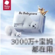 京喜特价、PLUS会员：babycare 婴儿绵柔巾 干湿两用加厚 小熊巾 80抽*4包*2件