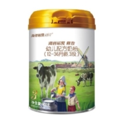 海普诺凯1897荷兰进口幼儿奶粉荷致3段（12-36月）900g*1罐1件装