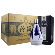 汾酒 42度 青花20 375mL *6瓶 整箱 清香型白酒