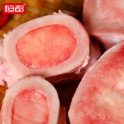 恒都 原切国产谷饲牛棒骨段 500g*5袋