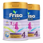 【自营】荷兰Friso美素佳儿新加坡儿童牛奶粉4段 含HMO 900g*2罐