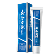 云南白药牙膏 45g/支便携旅行装 小支 留兰香型或薄荷香型 随机发货