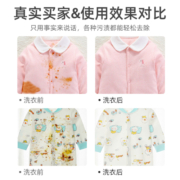 雅彩洁爆炸盐洗衣去污渍强婴幼儿彩漂剂彩色衣物漂白洗白去黄神器