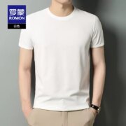 罗蒙 2023夏季新款中青年弹力打底圆领短袖T恤 多色