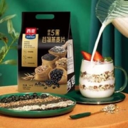 西麦 五黑混合谷物燕麦片 独立小包 45g*12包*2件