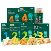 英氏（Engnice）儿童零食礼盒8盒组米饼泡芙饼干溶豆夹心米饼炭烧棒