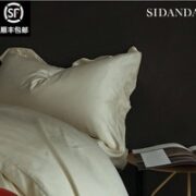 SIDANDA 诗丹娜 古巴沙 100支床笠款四件套 1.8m床