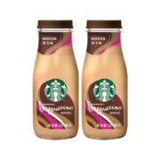 星巴克（Starbucks）星冰乐 摩卡281ml*2瓶 即饮咖啡饮料（新老包装随机发货）