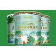 3Trees 三棵树 大套装（面漆18L*2+底漆15L)