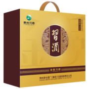 习酒 第四代金质 酱香型白酒53度 500ml*2瓶 双支装