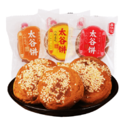 鑫炳记 太谷饼  30g*6袋