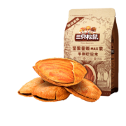 京喜特价APP: 三只松鼠 量贩手剥巴旦木 500g