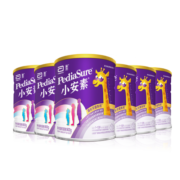 雅培(Abbott)小安素儿童成长全营养配方奶粉香草味 900g*6罐 (1-10岁适用)含钙铁锌维生素 新加坡原装进口