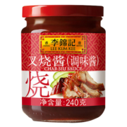 李锦记 调味酱 叉烧酱 粤菜烧烤腌制 240g