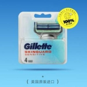 Gillette 吉列 SKIN 云感 剃须刀头 4枚装