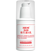 【蜜蜂欢乐社】协和3瓶装维e乳男女保湿补水滋润面霜维生素e乳