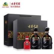 古井贡酒 年份原浆 古8 50度浓香型白酒 500mL*2瓶礼盒装