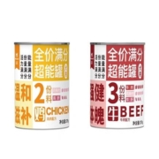 天猫U先： 益和 主食狗罐头 375g*2罐