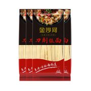 金沙河 刀削挂面 500g*4袋
