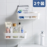 京喜APP、有券的上：卫生间浴室置物架 随机色2个装