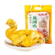 中华老字号，陶陶居 盐焗鸡 700g