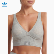 adidas/阿迪达斯女士柔感罗纹可调节肩带无钢圈夏季薄文胸内衣女