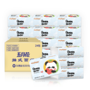 五月花（May Flower）抽纸 3层120抽*24包软包 面巾纸柔厚亲肤熊滚滚ip款纸巾（整箱）