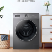 PLUS会员！Haier 海尔 EG100HMATE55S 滚筒洗衣机 10公斤洗烘一体