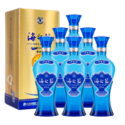 洋河海之蓝 42度 绵柔浓香型白酒 蓝色经典 520ml*6瓶 整箱装(内含礼品袋）