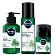 妮维雅（NIVEA）男士水乳护肤品套装积雪草修护焕活礼盒（洁面+精华液+水）礼物